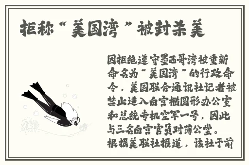 姐姐的美白蚌埠笔趣阁