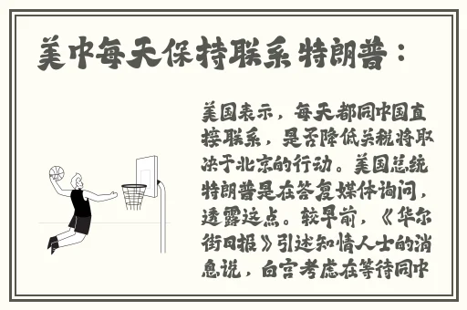 韩式72种扦插方式