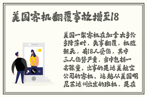 97亚洲综合色成在线观看